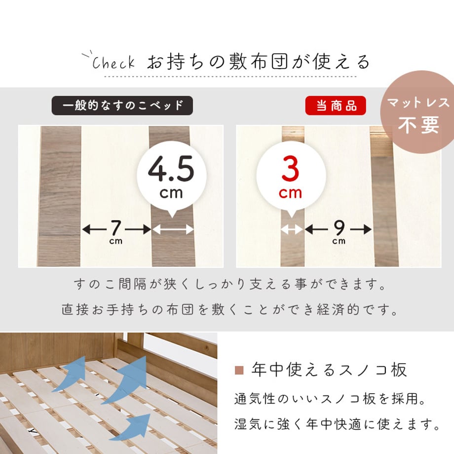 678a24a97081090001ee7a78