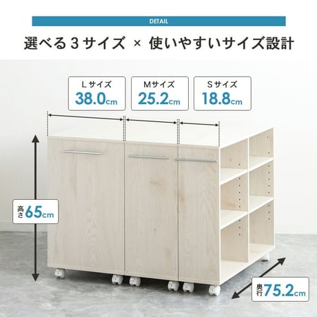 押入れ収納ラック 奥行75cm 選べる幅3サイズ (19/25/38cm) iw-29 クローゼット収納 クローゼット収納 リビング収納 すき間収納 サニタリー収納