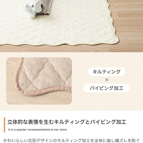ラグ 洗える 夏用 ラグマット Neochill ネオチル キルトラグ かわいい 90×140 絨毯 カーペット 長方形 四角 無地 タオル地 パイル地 通年 洗濯可 滑り止め 1畳 1.5畳 小さめ