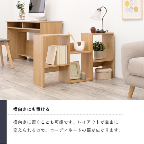 オープンラック リビング 3段ラック ディスプレイラック スリムタイプ オープン収納 オープンシェルフ 収納棚 本棚 ブックラック デスクラック 仕切り 間仕切り ナチュラル ブラ