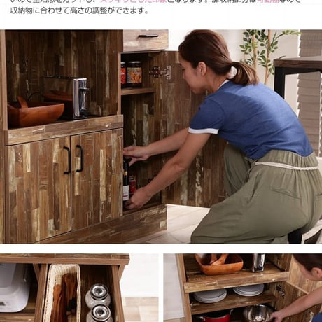 食器棚 キッチン 収納 キッチン収納 幅90cm キッチンボード 大型レンジ対応 北欧 180cm レンジ台 レンジボード 食器 台所 コンセント付 キッチン ラック 大容量 食