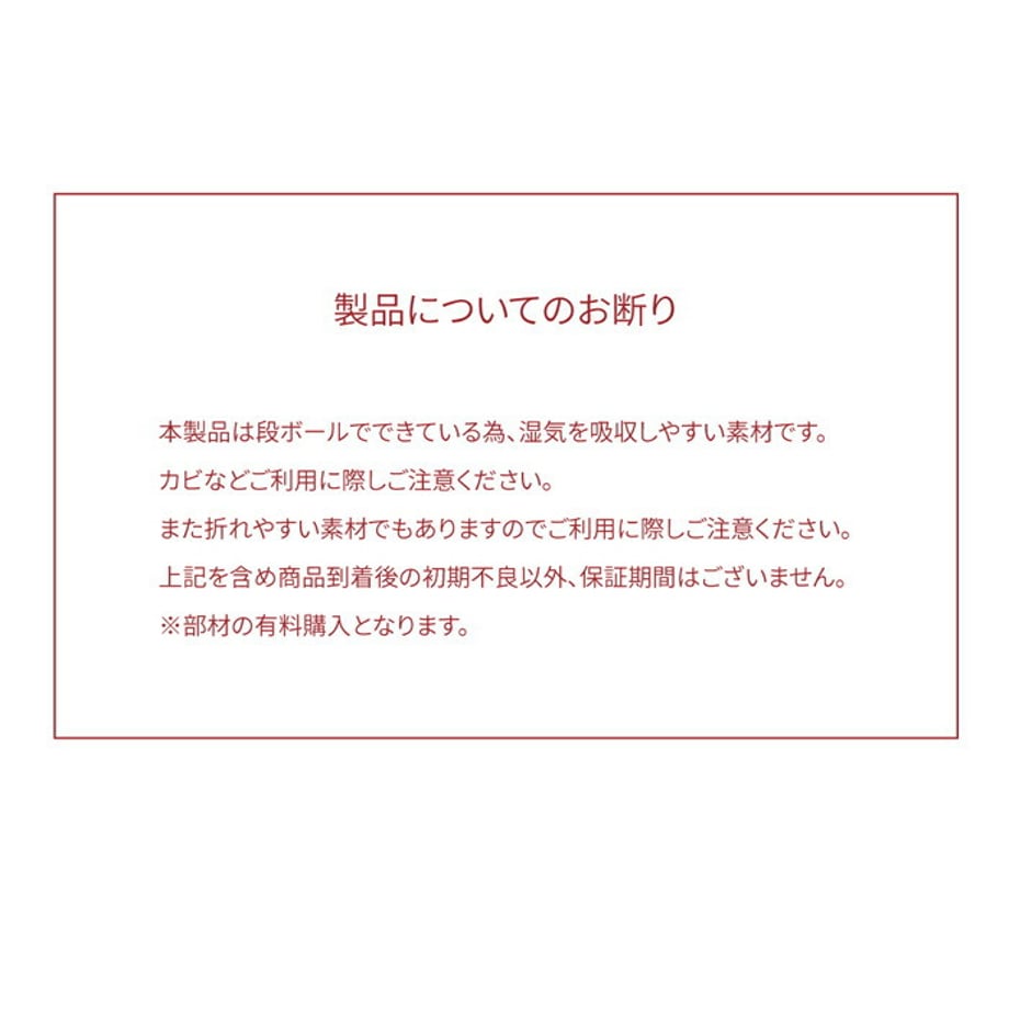 688af727d356f700014051e5