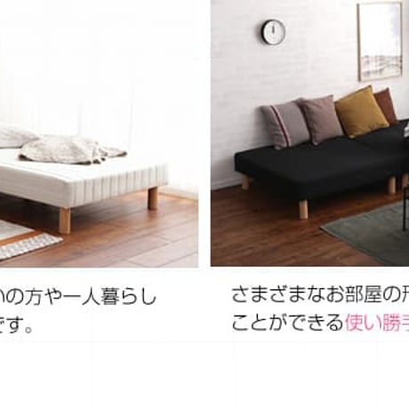 脚付きマットレス ベッド セミダブル ウレタン 分割 抗菌 防臭 防ダニ加工済 幅120cm 本体厚み約１６cm 1年保証 マットレス付き マットレスベッド 足元 収納