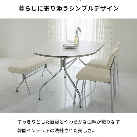 ダイニング家具 ダイニングテーブル 140x85x70cm 角型 ホワイト クロムテーブル 韓国インテリア センターテーブル テーブル リビングテーブル コーヒーテーブル【送料無料】