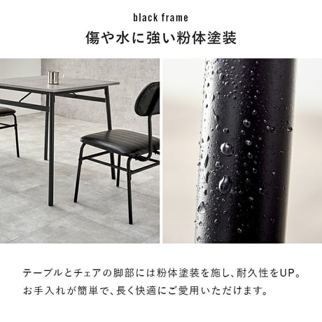 ダイニング３点セット ダイニングテーブル ダイニングチェア ダイニングベンチ ダイニングソファ 二人掛け 二人用 コンクリート調 おしゃれ 北欧 カントリー 正方形 リビング 合成皮革 ダイニングセッ