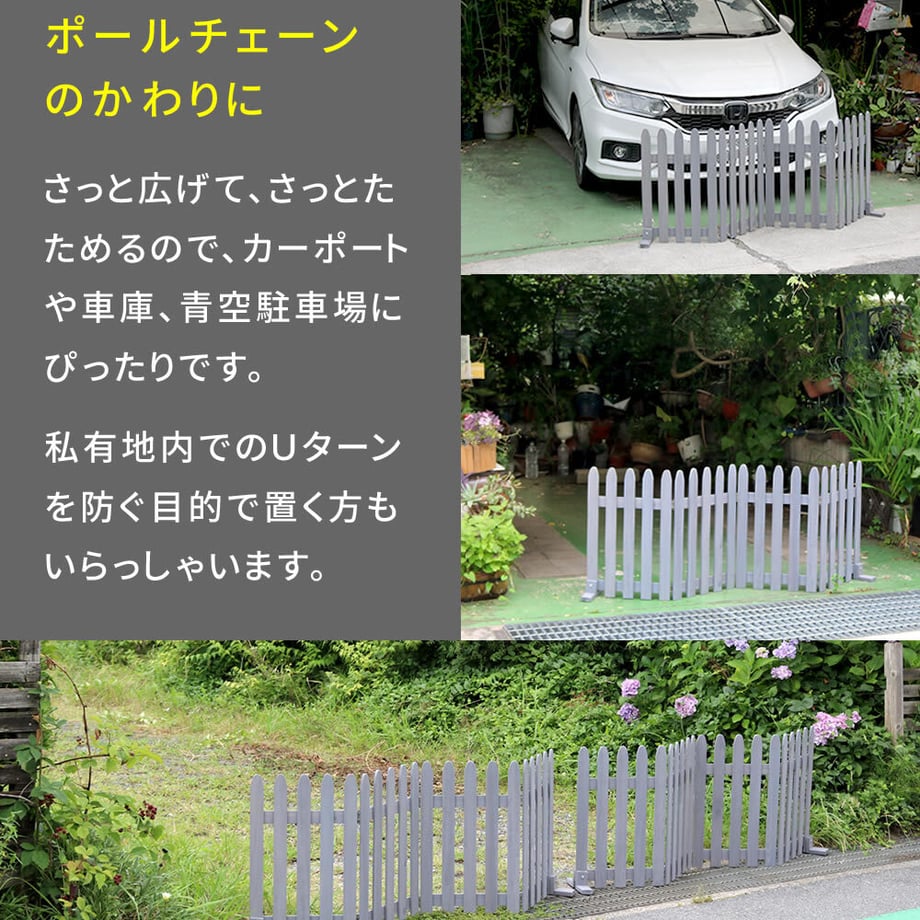 679357ade6a77c0001164823