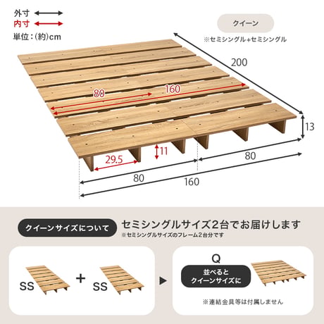 シングル ステージベッド KB-3066-S