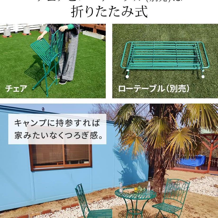 6793522fe6a77c0001164543
