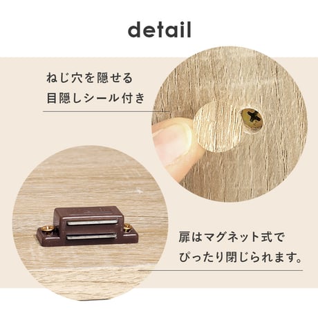 シューズラック ２点セット 幅60 下駄箱 約42足 スリムタイプ 2個組 シューズボックス 通気口 靴箱 木目調 木製 玄関収納 靴収納 靴入れ 大容量 くつ箱 エントランス 白
