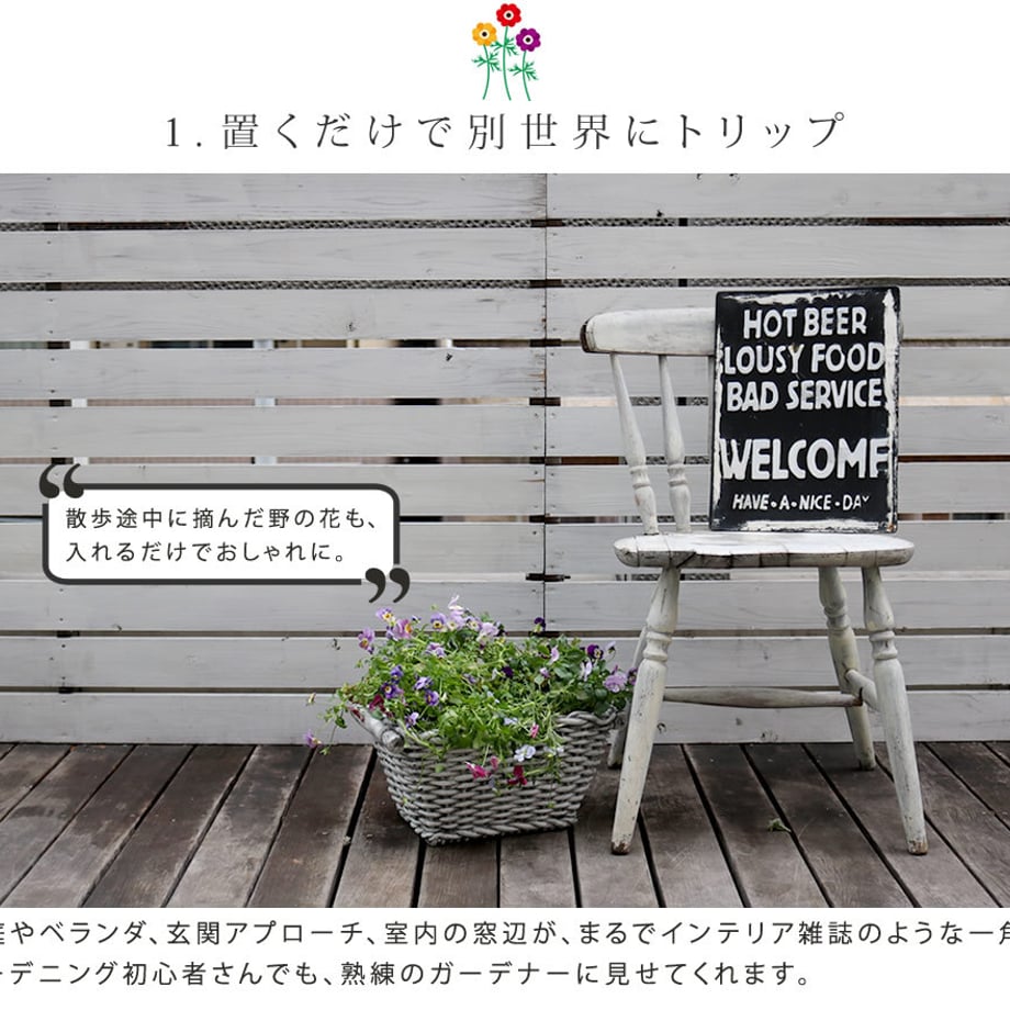 67931c24db80ba0001a647fa