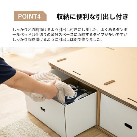 すのこベッド シングル  日本製 シンプル 無塗装 布団・マットレス可 国産ひのき すのこ