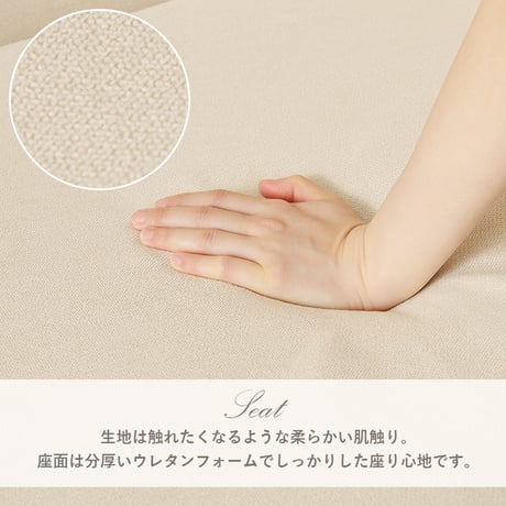 ソファ・ソファベッド ソファ ２WAY ソファベッド フラン 2P フラン2 PIV 完成品 リボン フェミニン かわいい ソファベッド 一人暮らし フリル 華やかアイボリー 韓