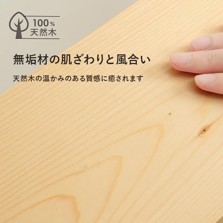 コンセント後付けヘッドボード 98×66cm ヘッドボード 後付け シングルベッド サイドボード ベッド収納 コンセント付き 木製 可動棚 テーブル コンパクト 収納ラック スリム