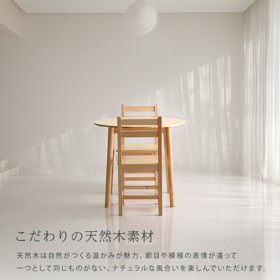 67a3215f6dd9a90001156c57