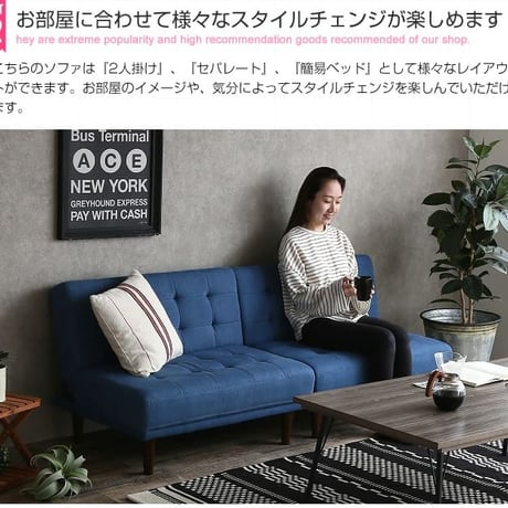 ベッド ソファーベッド ソファー ソファ 2人掛けソファ 2人掛けソファー 2人掛け 一人用 2.5人掛け 二人掛け 分割式 シングル 韓国 インテリア 一人暮らし コンパクト リ