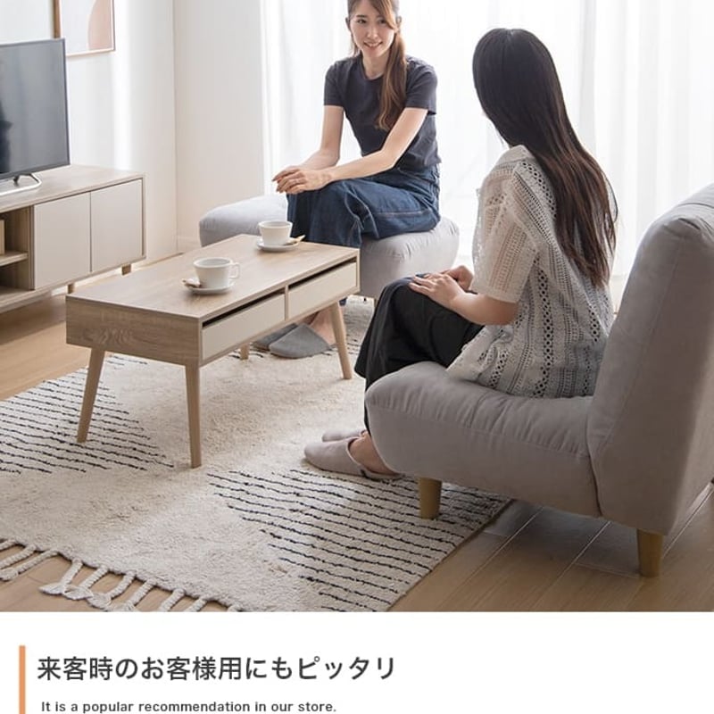 ソファ 一人掛け 1人掛け ソファー 1P 一人用 ローソファー ローソファ