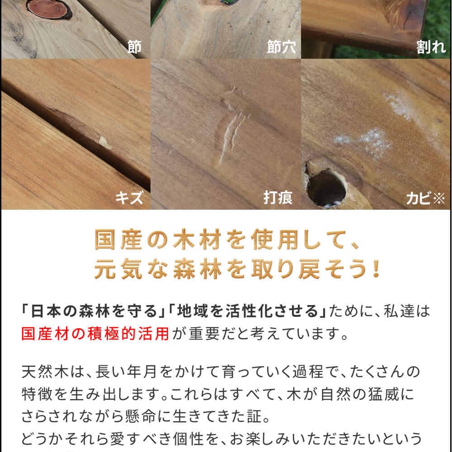 67933b034b7d39000186810d