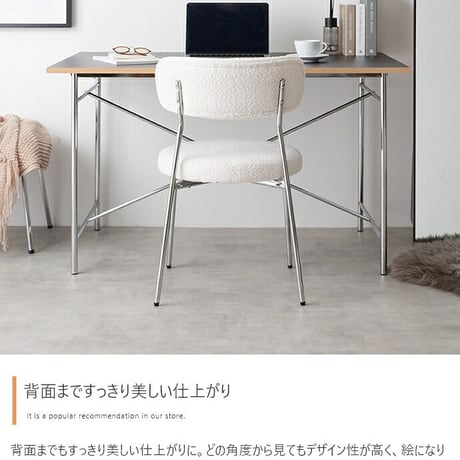 ダイニングチェアー キッチン リビング オフィス ブークレ ホワイト 韓国 インテリア ワーク 大人かわいい ドレッサー 円形 丸 PC 幅47 一人暮らし テーブル もこもこ モ