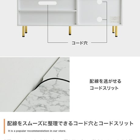 テレビボード ホワイト 大理石調 幅110cm収納家具 飾り棚 チェスト サロン什器 テレビラック シンプルおしゃれ モダン プレゼント 新築祝い 一人暮らしオフィス家具 ディスプ