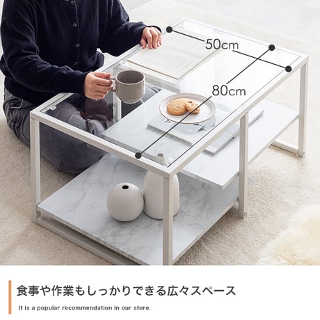 センターテーブル 幅80cm ガラス天板 ローテーブル リビングテーブル ノーイ 大理石調 ストーン柄 棚付き 収納 強化ガラス アイアン脚 モダン おしゃれ 北欧 一人暮らし ワンルーム ホワイト