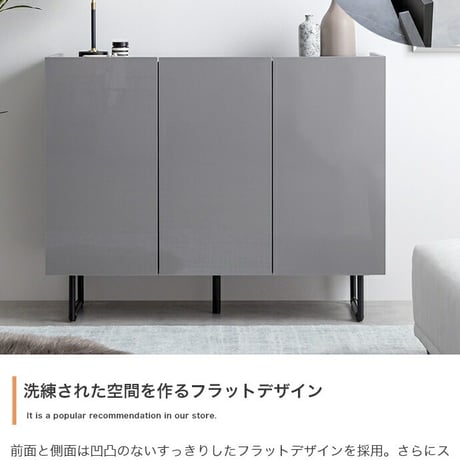 サイドボード キャビネット スリム 扉収納 鏡面 石目調 リビング モダン 白 台所 キッチン 玄関 本棚 薄型 幅70 フラット ストーン 脚付き 2way 脚取り外し可能 可動棚 配線穴 コード