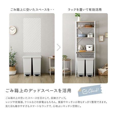 さわやかな 調節可能スライド棚付きごみ箱上ラック