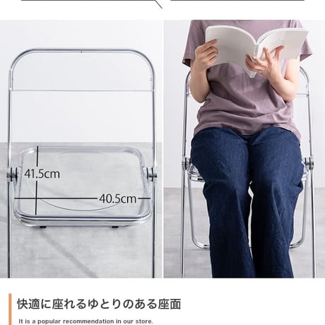 クリア チェア パイプ椅子 折りたたみ式 韓国 ガラス 透明 椅子 イス 会議椅子 透明イス スタッキングチェア 折り畳み椅子 デスクチェア 折りたたみ コンパクト おしゃれ チェ