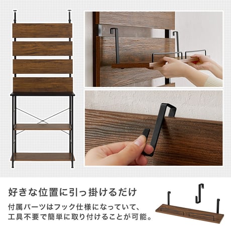 突っ張りキッチンラック 幅60 スライド棚付き 炊飯器ラック レンジ台 キッチン収納 作業台 食器棚 省スペース 穴あけ不要 高さ調整200?265cm おしゃれ 北欧 収納ラック 調理家電収納