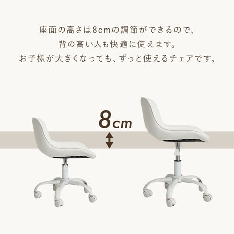 オフィスチェア パーソナルチェア ベロア調 PVC生地 ダイヤ 回転 昇降式 おしゃれ キャスター付き レトロ リラックス かわいい 子供部屋 くすみカラー