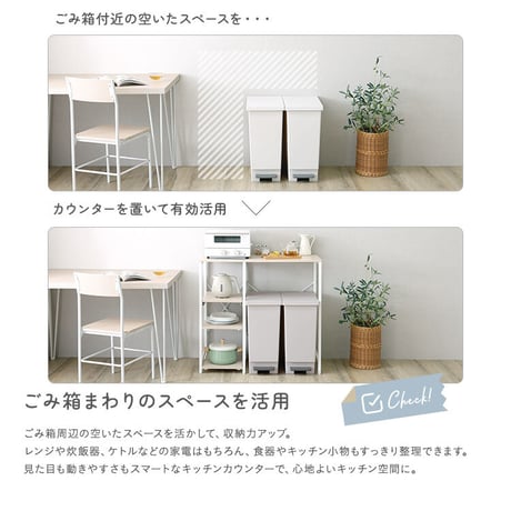 さわやかな 調節可能スライド棚付き ごみ箱上カウンター