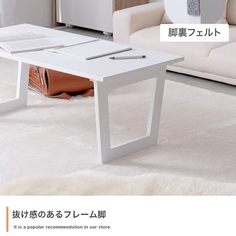テーブル 折れ脚 机 センターテーブル 居間 ダイニング 人気 おしゃれ お洒落 新生活 折れ脚テーブル 折れ脚 幅90 収納 隙間収納 コンパクト 省スペース スチール
