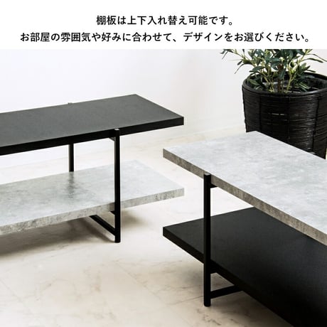 ストーン調 TVボード IW-1557 幅150cm 42型 50型 テレビ台 tv台 ローボード テレビボード テレビラック tvラック 石目調 おしゃれ シンプル モダン インダストリアル