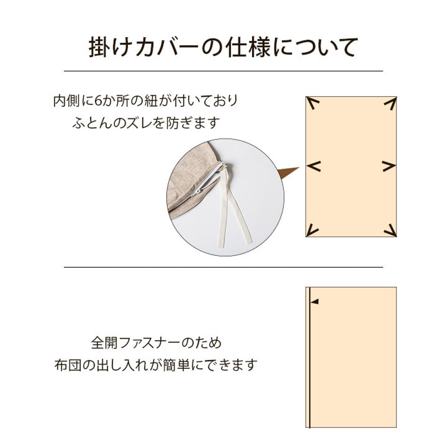 67c103235ab45e0001e70c75