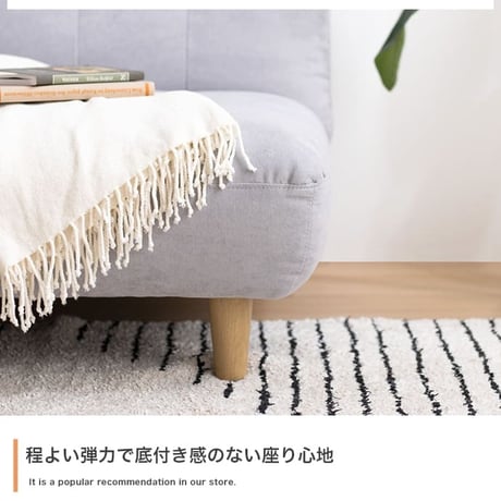 ソファ 一人掛け オットマン付き 1P もっちり ふわふわ おしゃれ かわいい 北欧 ナチュラル ファブリック 木目 座椅子 ２WAY フロアソファ