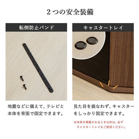 テレビ台 コーナー 43インチ 43型 対応 幅100cm キャスター付き ローボード TV台 テレビボード TVボード ロータイプ ガラス扉 木製 棚 収納 おしゃれ 北欧 ブラウン