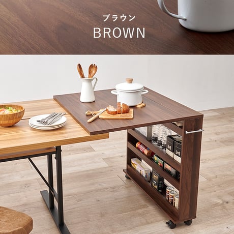 バタフライテーブル 隙間収納ワゴン キッチンラック キャスター付き 補助テーブル 拡張テーブル ボード キッチンカウンター キッチン収納 すき間収納 可動棚 木目調 ストック キッチン 来客用 北欧