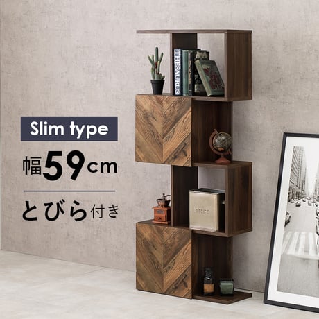 収納家具 ラック オープンラック 収納 オープンシェルフ ディスプレイラック スリム 薄型 ワイド 大容量 省スペース リビングラック 収納棚 ロータイプ ハイタイプ 北欧 送料無