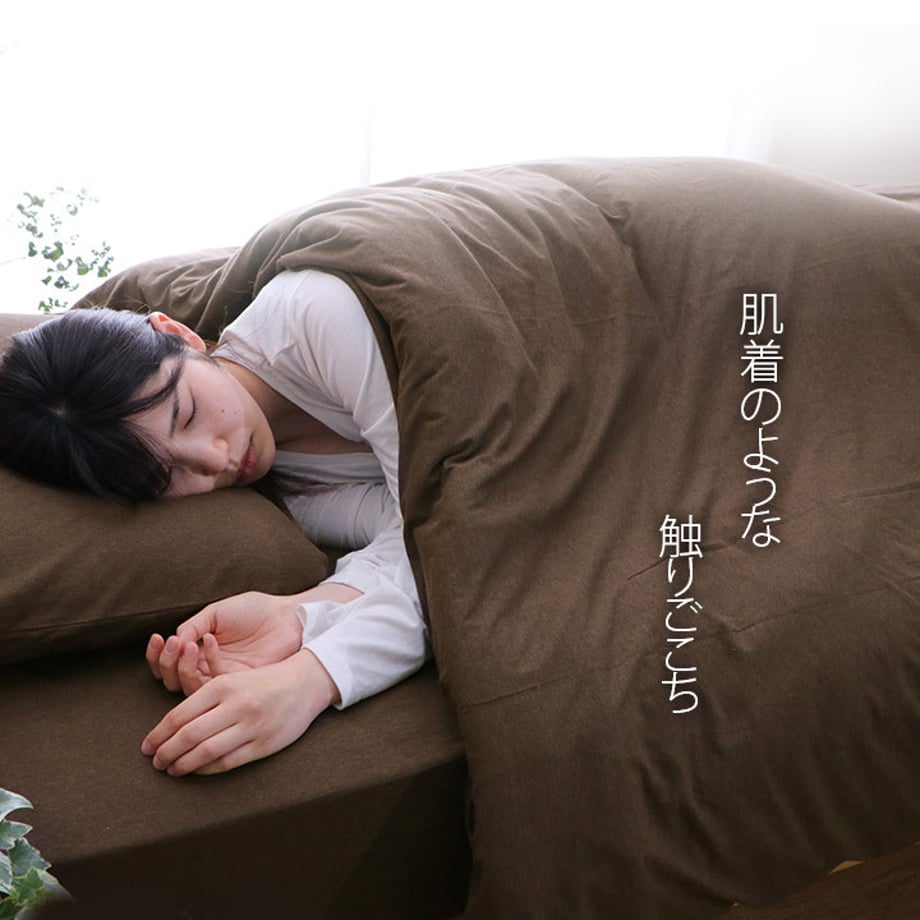 67c1030a5ab45e0001e70c66