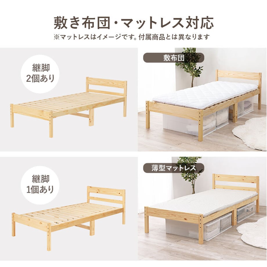 678a257f7081090001ee7b06