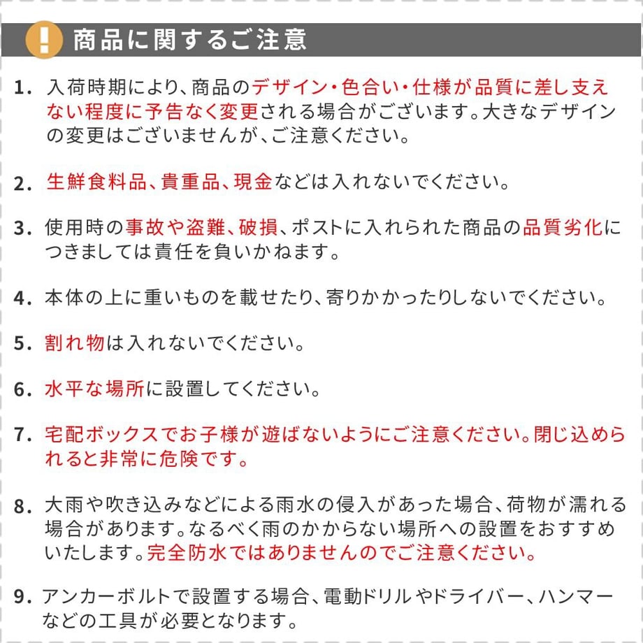 67931d35db80ba0001a64886