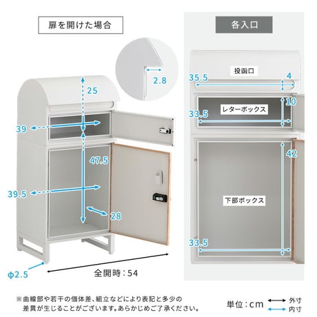 宅配ボックス　スリムロータイプ　2ボックス  ポスト付き 一戸建て用 自宅用 ダイヤル ロック 錠 おしゃれ 一体型 置き型 ポスト 大容量 スタンドポスト 宅配ポスト 郵便ポ