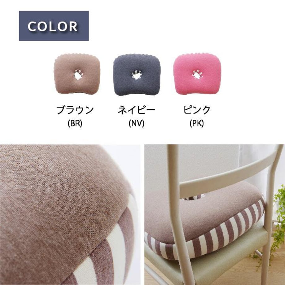 67c00fd12200bb000122a622