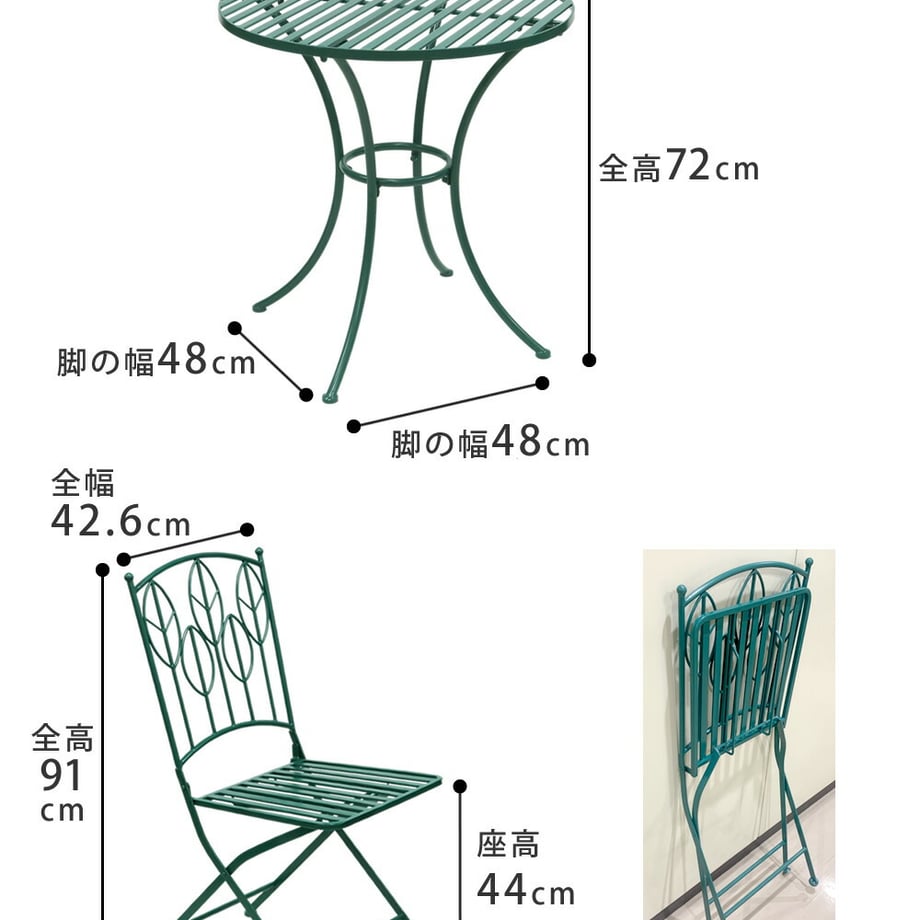 67935213e6a77c0001164537
