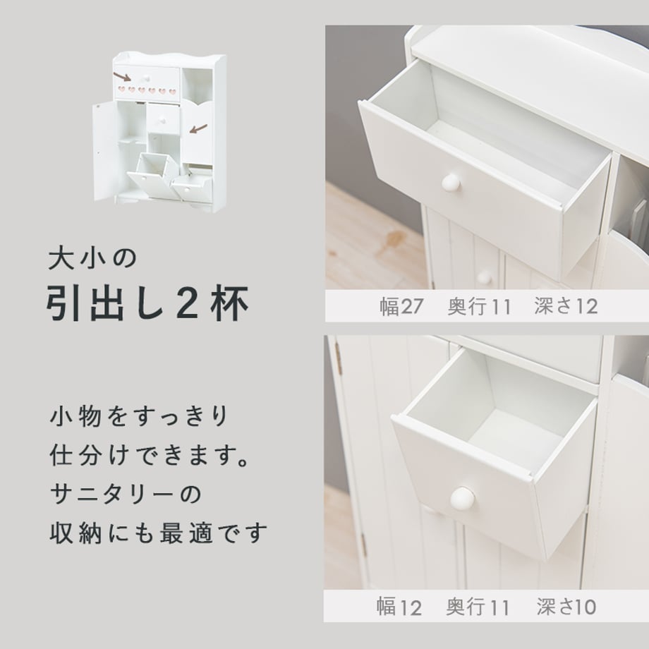677ddf412200bb00018df8cd