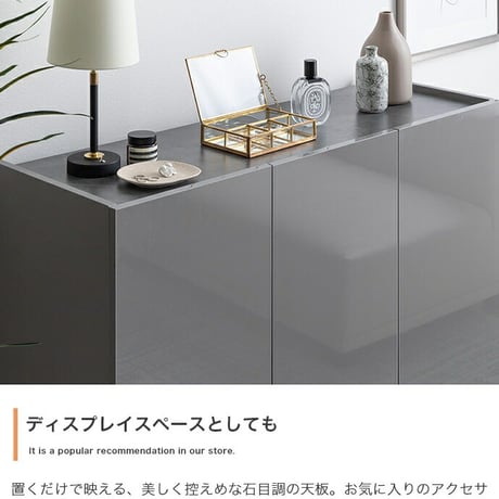 サイドボード キャビネット スリム 扉収納 鏡面 石目調 リビング モダン 白 台所 キッチン 玄関 本棚 薄型 幅70 フラット ストーン 脚付き 2way 脚取り外し可能 可動棚 配線穴 コード