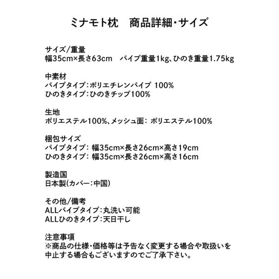 6a1402d724fa030001b3d3b7