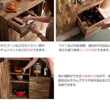 キッチンワゴン キッチンラック レンジ台 食器棚 電子レンジ台 大型レンジ対応 キッチンカウンター 完成品 キッチン レンジボード 収納 80幅 幅80 キッチンボード 食器棚付