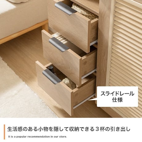 チェスト キャビネット 本棚 シェルフ 飾り棚 ディスプレイ タンス ラック ルーバー扉 下駄箱 収納家具 脚付き 書類 サイド 薄型 スリム 引き出し オフィス キッチン リビン