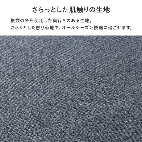 ソファ ローソファ フロアソファ 天然木 洗えるカバー ごろ寝 分割式 オールシーズン ウレタン クッション付き くすみカラー リビング ダイニング 引っ越し 新生活 おしゃれ ボリューム ワイド