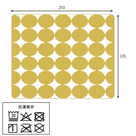 こたつ＋うす掛け布団 ２点セット カルミナスノウ 90×50cm 木目調 折れ脚 折りたたみ 角がない 北欧風 省エネ コンパクト 一人暮らし ワンルーム 組立式 こたつ テーブル